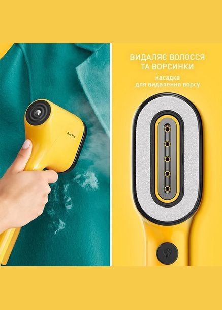 Отпариватель PURE POP DT2026E1 Tefal (332958251)