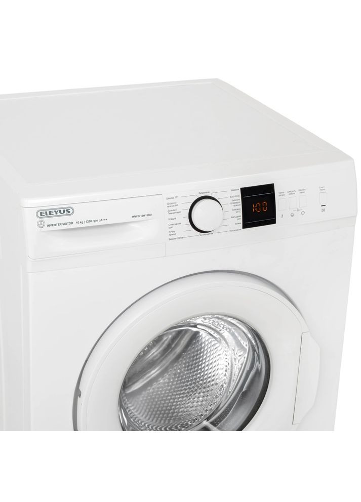 Пральна машина WMFO 10W 1200 I ELEYUS (367055958)