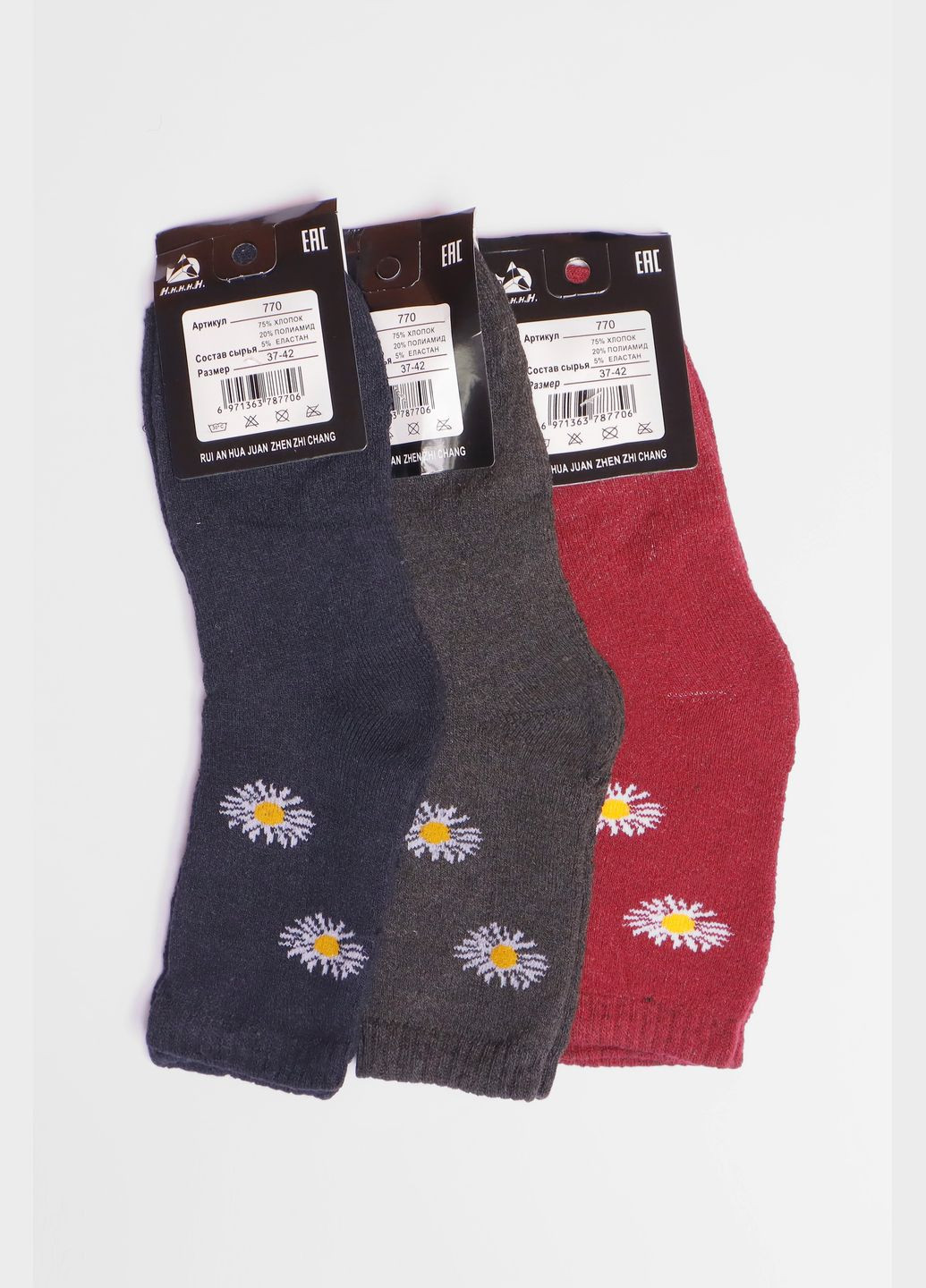 Комбинированные набор носков женских махровых 3 штуки Let's Shop рисунки (304971610)
