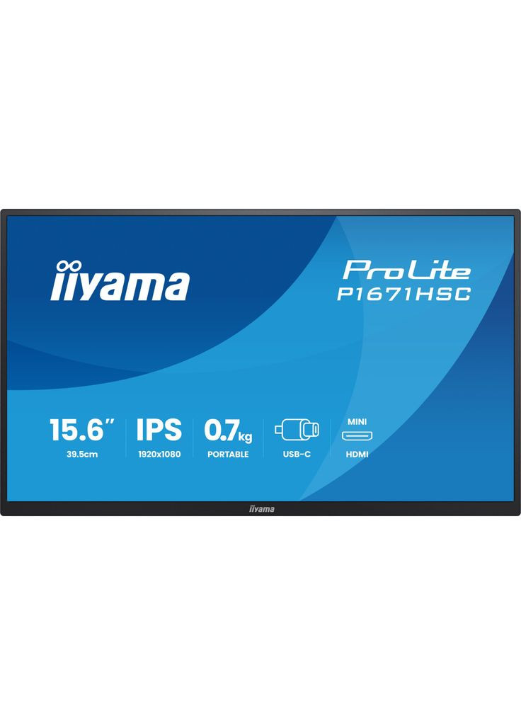 Монитор (m501329) Iiyama P1671HSC-B1 (369033172)