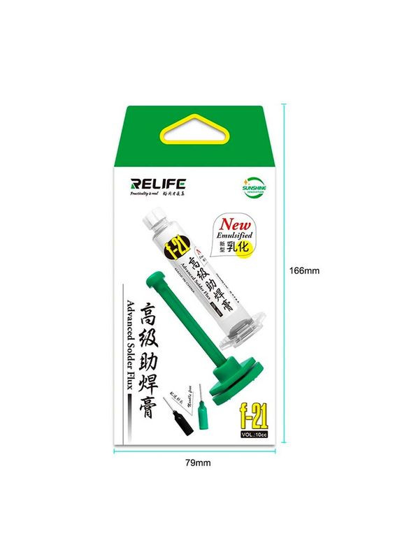 Флюс паста для паяння F-21 з штовхачем / безсвинцева / безгалогенова / BGA / з дозатором 10cc Relife (322567669)