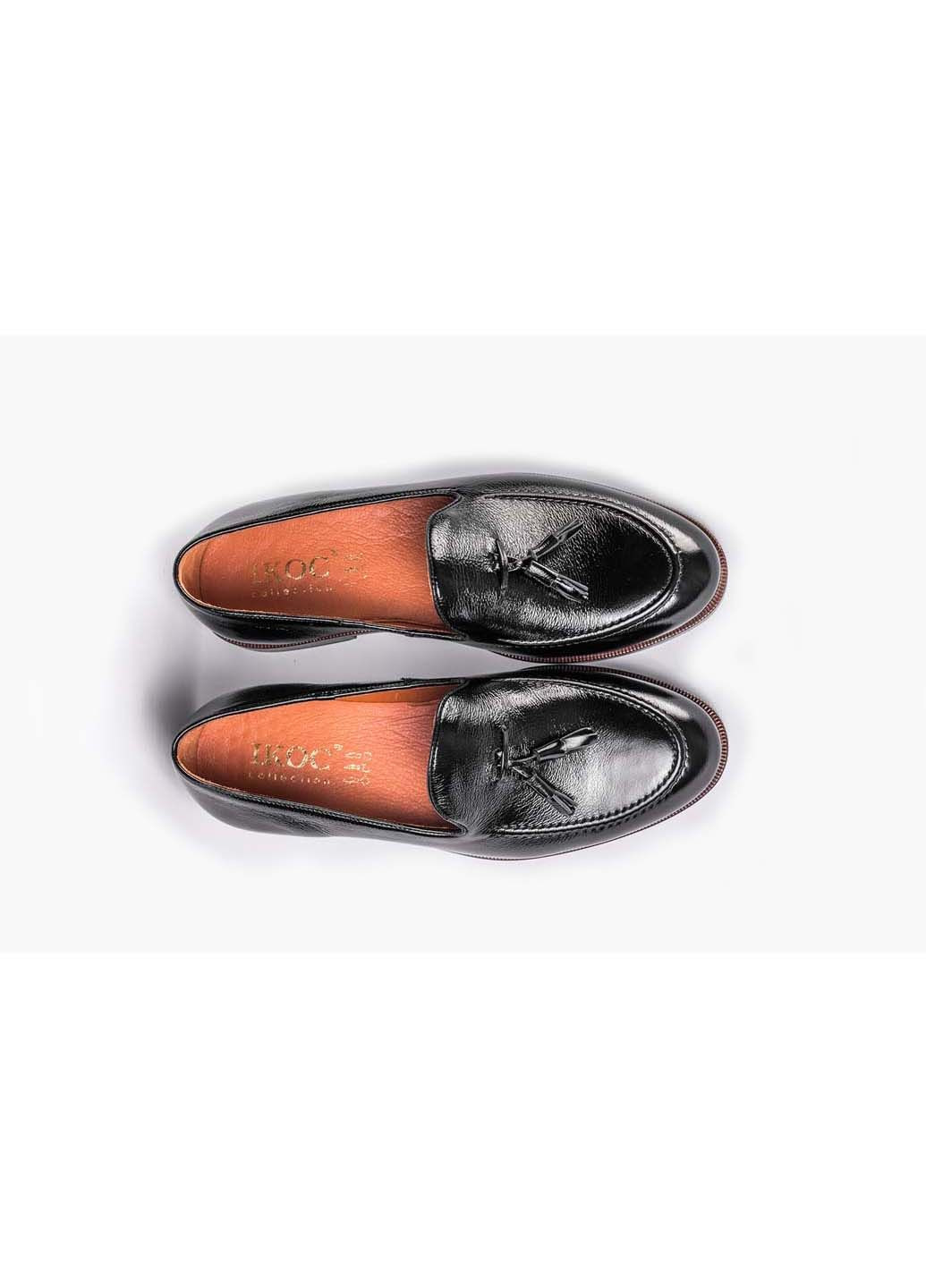 Туфлі Ikos (315344832)