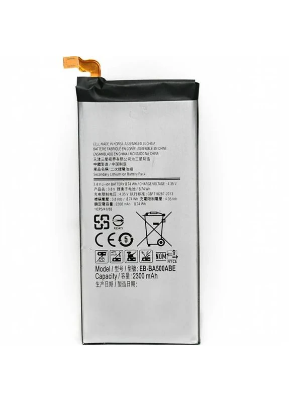 Акумуляторна батарея Samsung Galaxy A5 (SM-A500H) (DV00DV6264) PowerPlant (398715961)