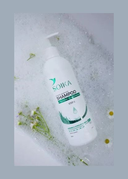 Шампунь щоденний м'який "Очищення та зволоження" 300 мл Soika (313262608)