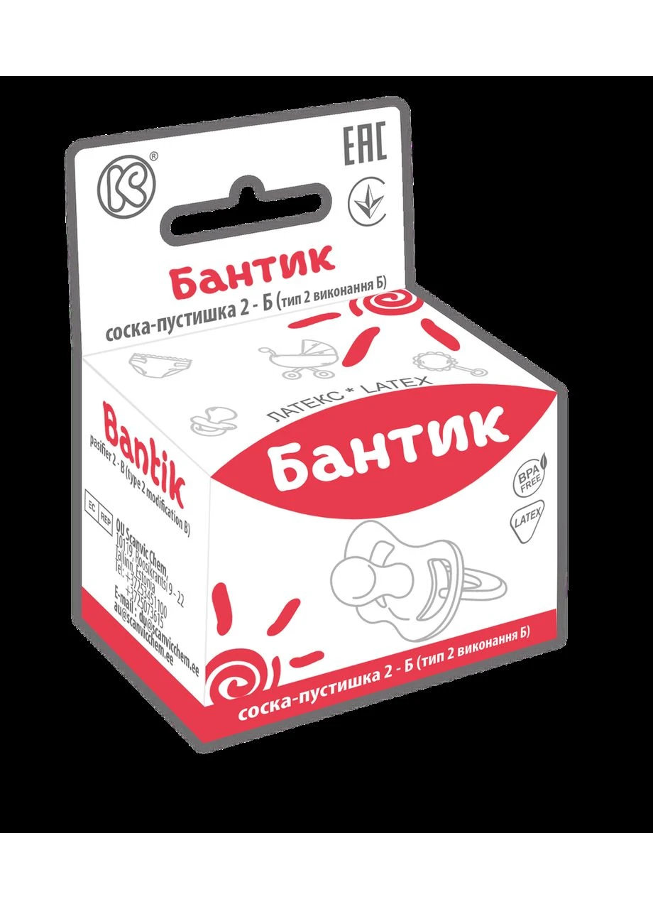 Соска-пустушка тип 2 "Бантик" в картонній коробочці Київгума (388695945)