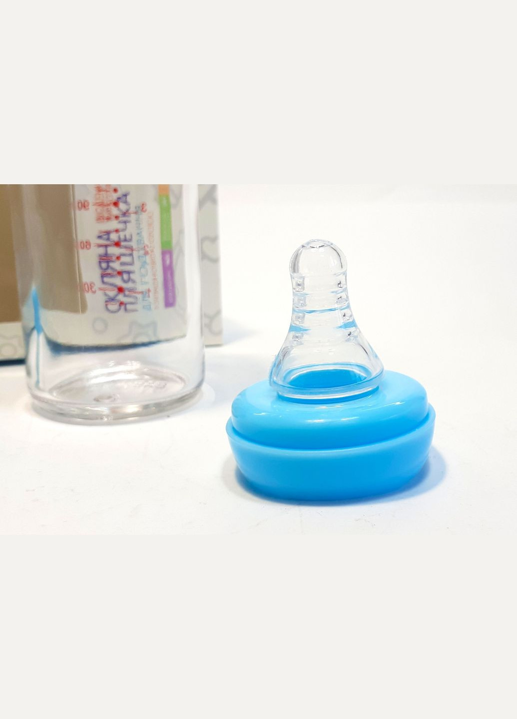 Бутылочка для кормления стеклянная, с ручкой и соской, жаростойкая, 240мл,, голубая Bimbo (316319028)