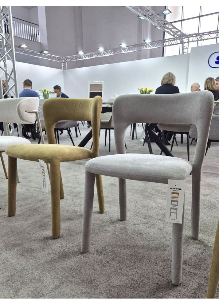 Стілець кухонний VICO WIND сірий 84 VICOWSZ Signal (372178301)