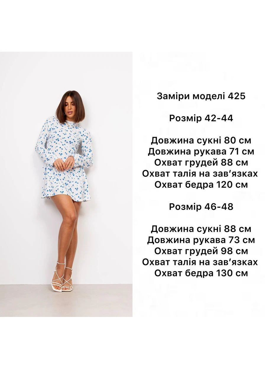Черное кэжуал женское платье короткое с принтом и затяжками Adelante с цветочным принтом
