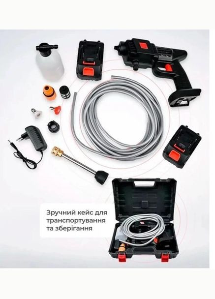 Аккумуляторная ручная мойка высокого давления с 2 аккумуляторами 48V в кейсе No Brand (328930910)