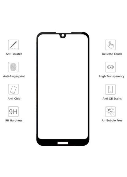 Стекло защитное (242423) Drobak Nokia 1.3 (366517542)