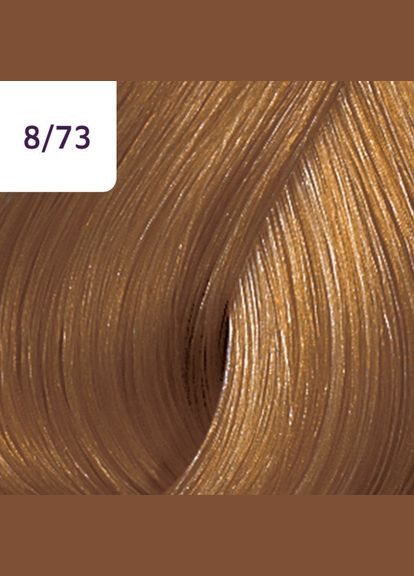 Фарба для волосся безаміачна Color Touch Deep Browns 8/73 Wella Professionals (292736720)