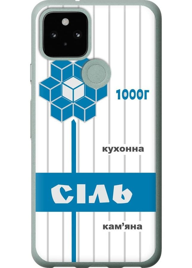 Силіконовий чохол 'Сіль UA' для Endorphone Google Pixel 5 (258704360)