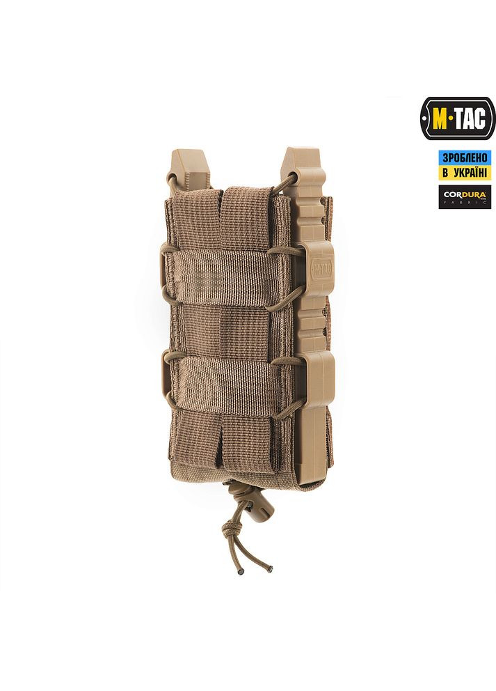 Подсумок для АК открытый с липучкой Elite Coyote M-TAC (315147700)