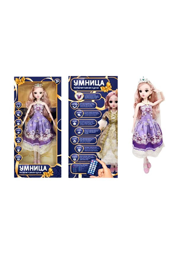 Лялька інтерактивна Розумниця F16B-08 Huada Toys (330017322)
