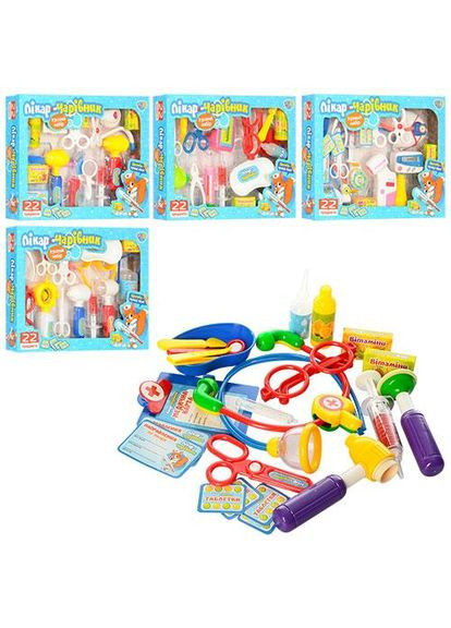 Іграшковий набір доктора шприц, ножиці, інструменти, ліки, 5 видів M 0462 U/R Limo Toy (315798702)