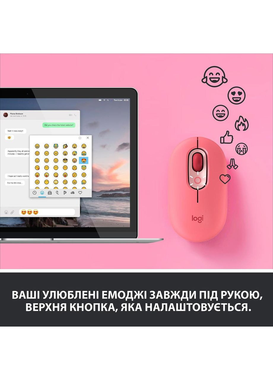 Бузшумная мышь POP Mouse Bluetooth5.1, Pink Logitech (371797726)