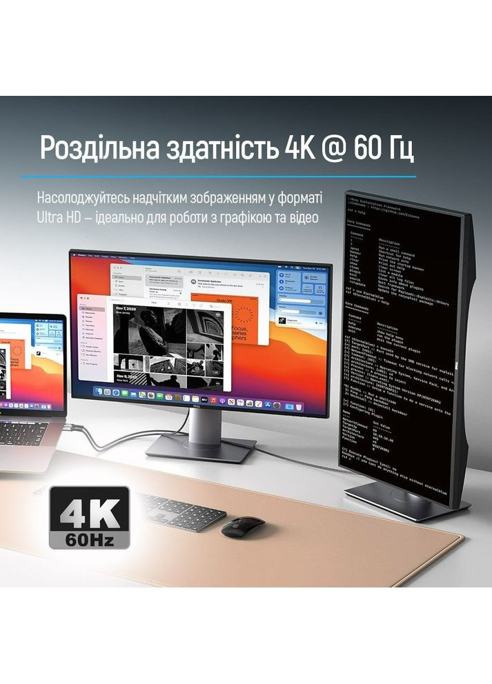 Кабель HDMI - USB Type-C (M/M), 4K/60 Гц, 2 м, Black (CW-CBCHD077-BK) Colorway (364861833)