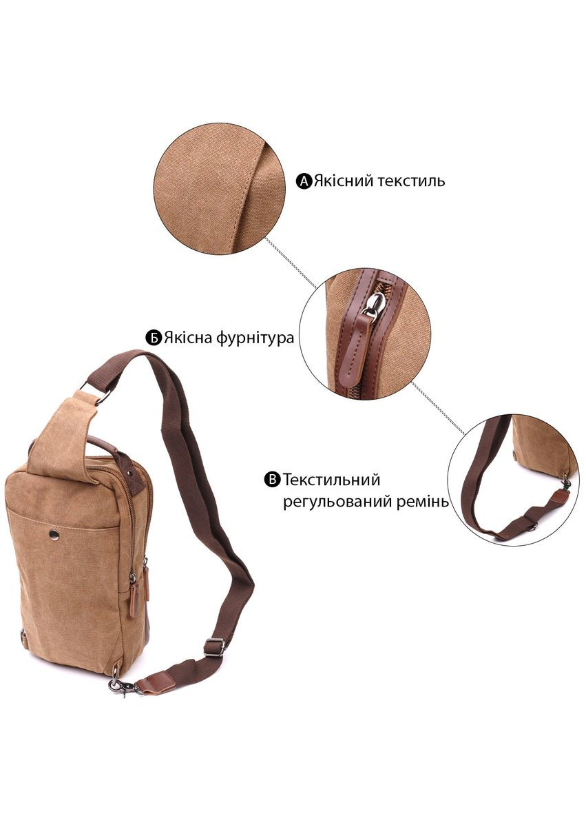 Сумка слінг чоловіча через плече із щільного текстилю коричнева 22191 Vintage (362418027)