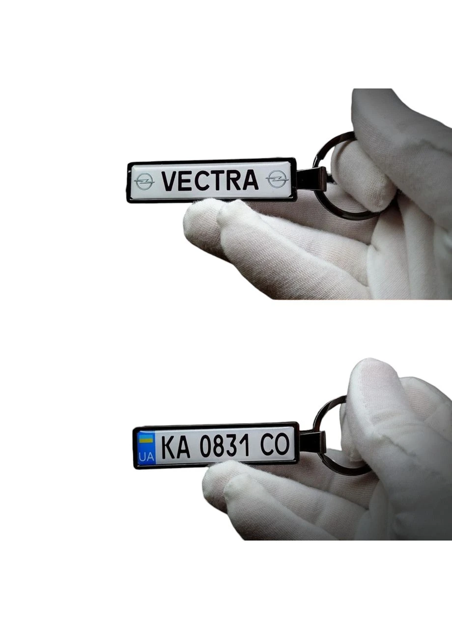 Брелок держ номер с логотипом Opel (Двухсторонний VIP Black) No Brand (362345678)