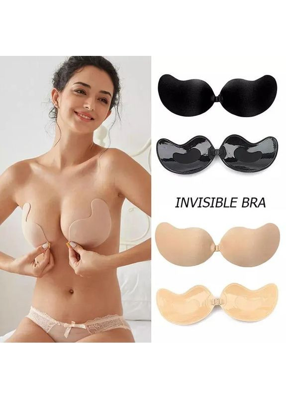 Бежевый невидимка бюстгальтер невидимка на основе fly bra, лифчик без бретелек невидимка dekollete, флайбра с застежкой впереди No Brand