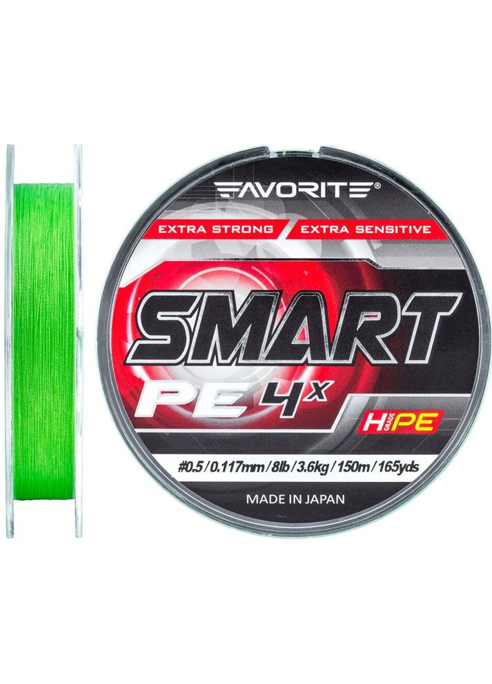Шнур Smart PE 4x 150м (оранж.) #0.5/0.117мм 3.6кг 1693.10.38 Favorite (316516216)