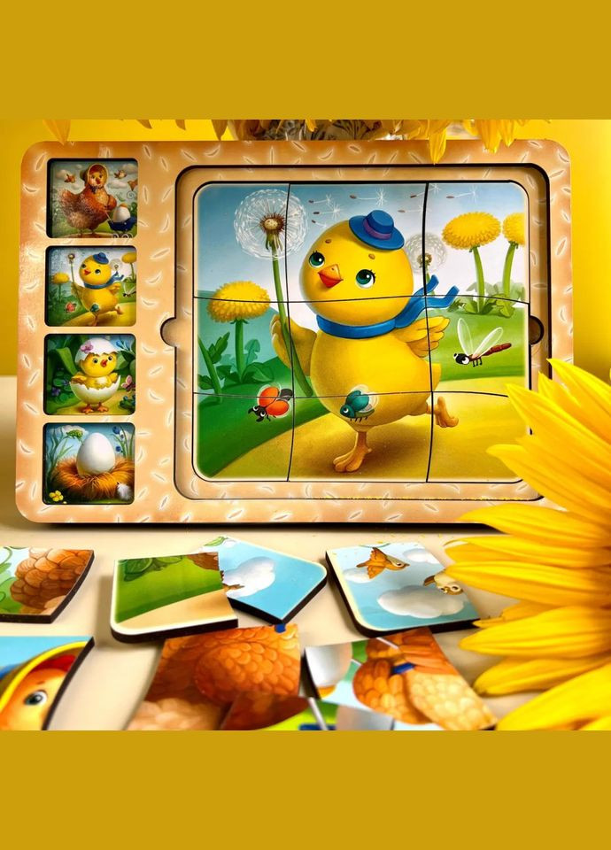 Дерев'яна настільна гра "Етапи розвитку курочки" (ПСФ018) PSF018 сортер-пазл Ubumblebees (365634242)