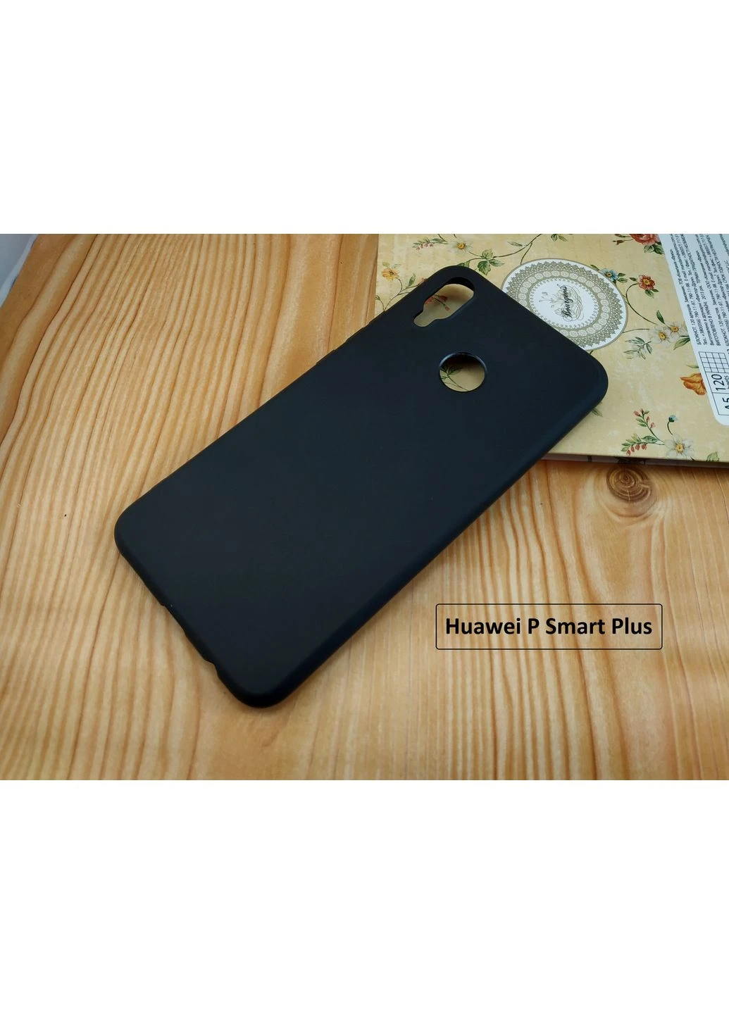 TPU силіконовий чохол бампер для P Smart Plus / Nova 3i (матовий) Huawei (396508018)