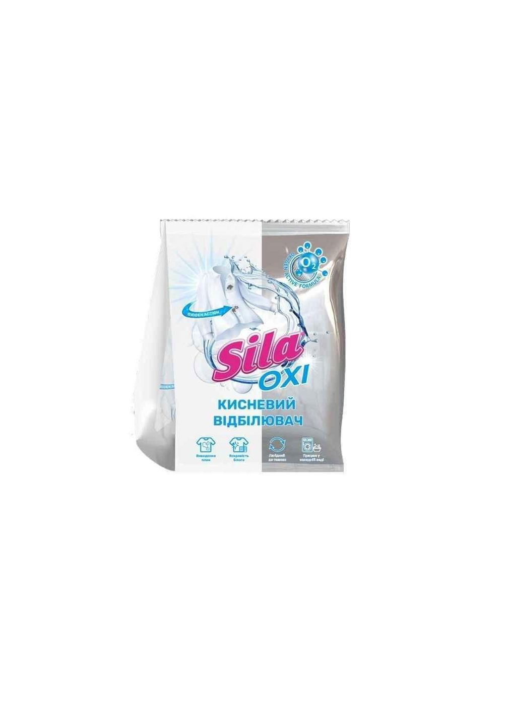 Отбеливатель 500г для тканей Oxi ТМ SILA Сила (304061483)