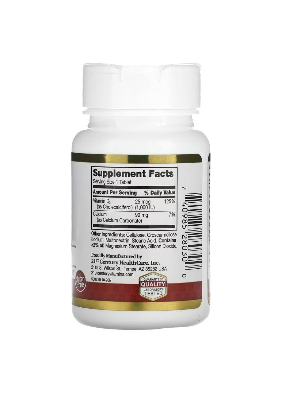 Вітамін D3, 1000 МО (25 мкг), 60 таблеток 21st Century (362191363)