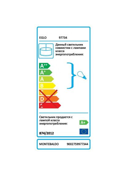 Подвес MONTEBALDO (97734) Eglo (305754529)