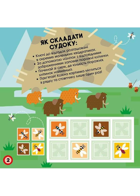 Книга No Brand (359373618)