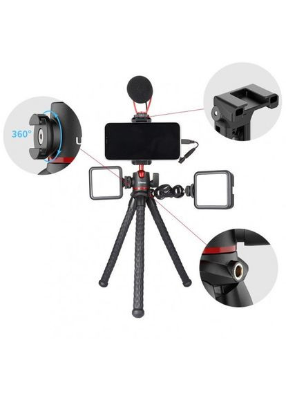 Гибкий штатив с держателем для телефона и холодный башмаком MT-33 kr Ulanzi (296807962)