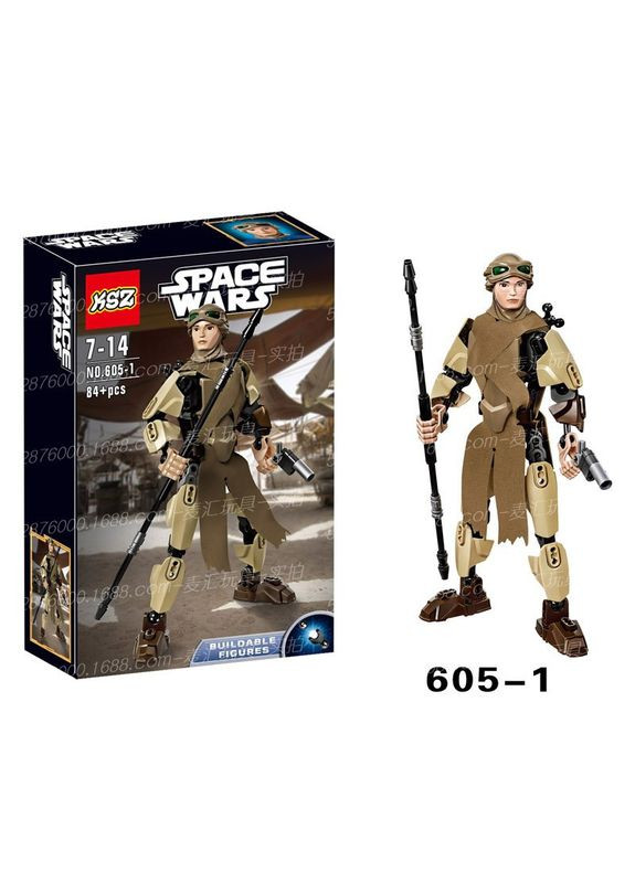 Конструктор Воин ОЭМ 82 детали 01754 Sluban (314985832)