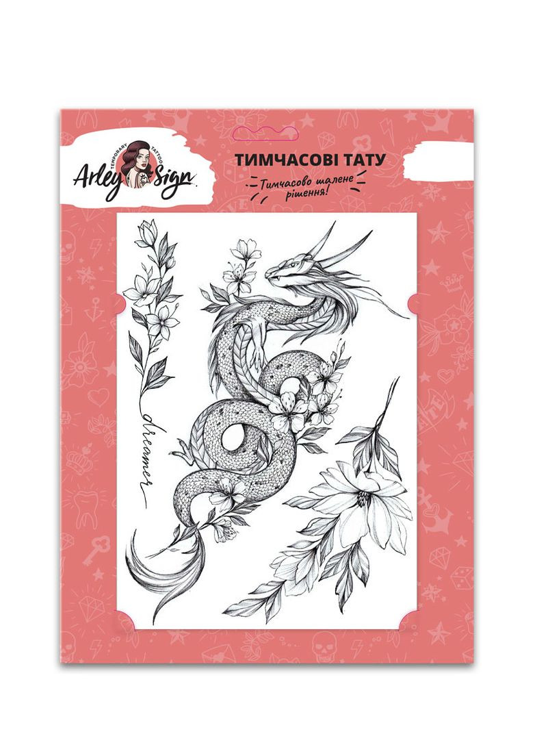 Тимчасове тату "Дракон і квіти" Arley Sign (291018418)