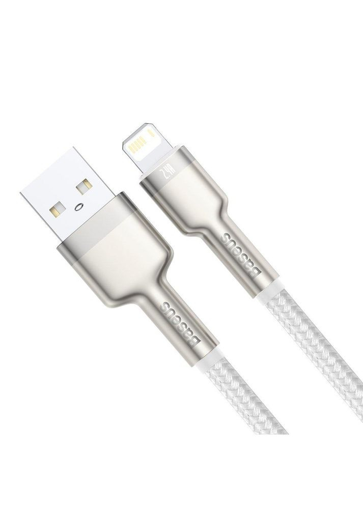 Кабель зарядки Ligtning 1 метр Cafule Metal lightning 1м 2.4A (white) Baseus (360554712)