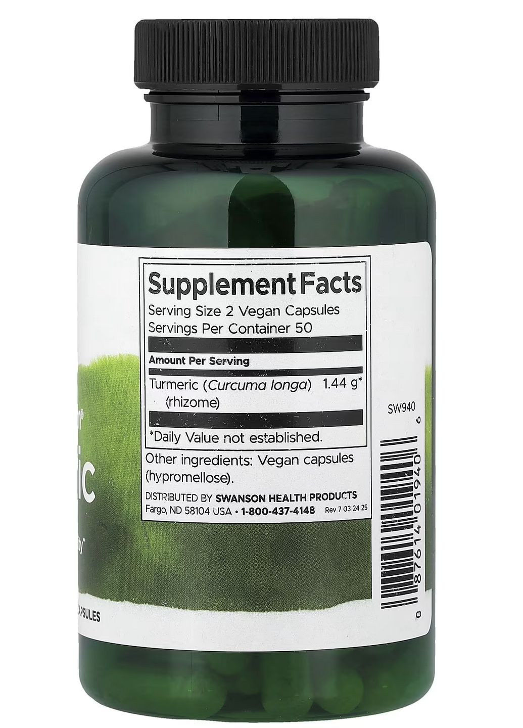 Куркума, 720 мг, 100 капсул Full Spectrum - природний антиоксидант, протизапальна дія, підтримка суглобів та імунітету Swanson - (361970452)