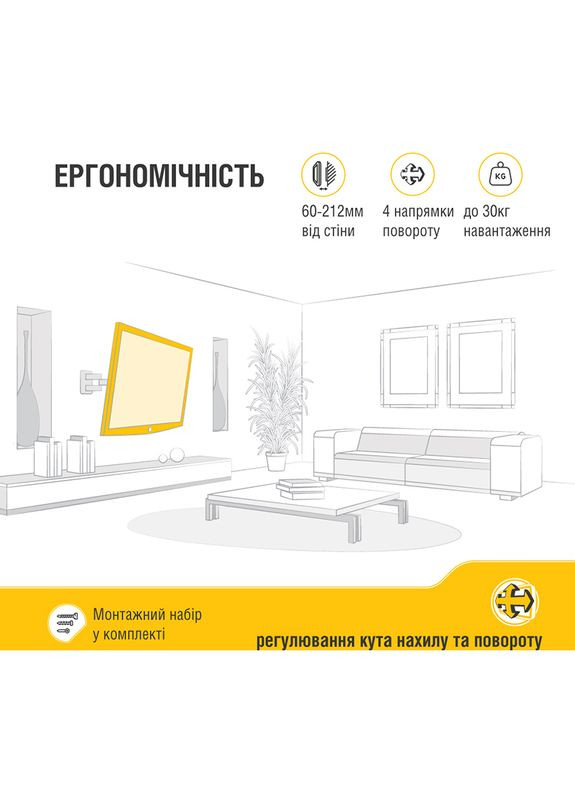 Кронштейн PTVB40FM1 Piko (306681968)