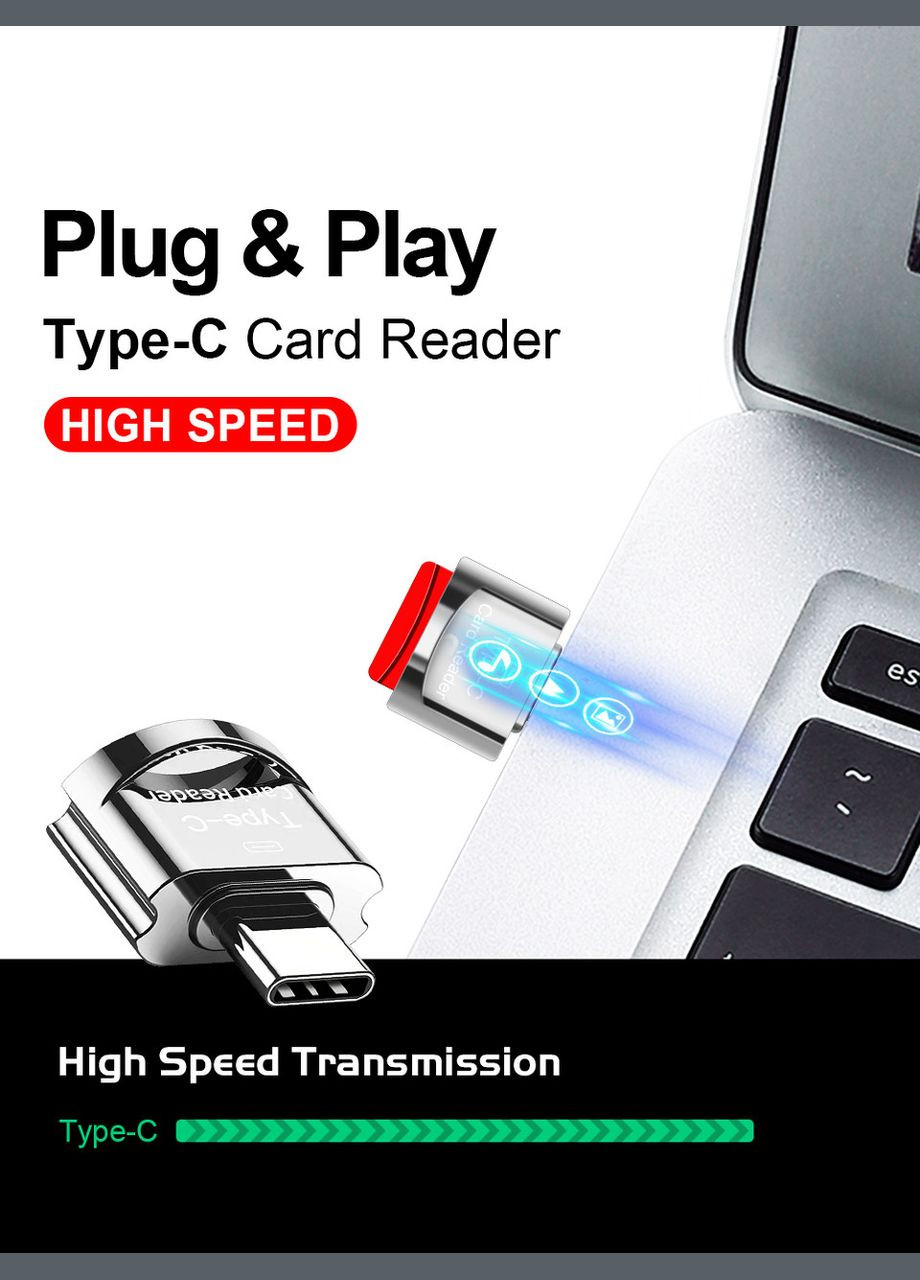 Кардридер з Type C на Micro-SD, TF, високошвидкісний, сірий Microdrive (368564962)