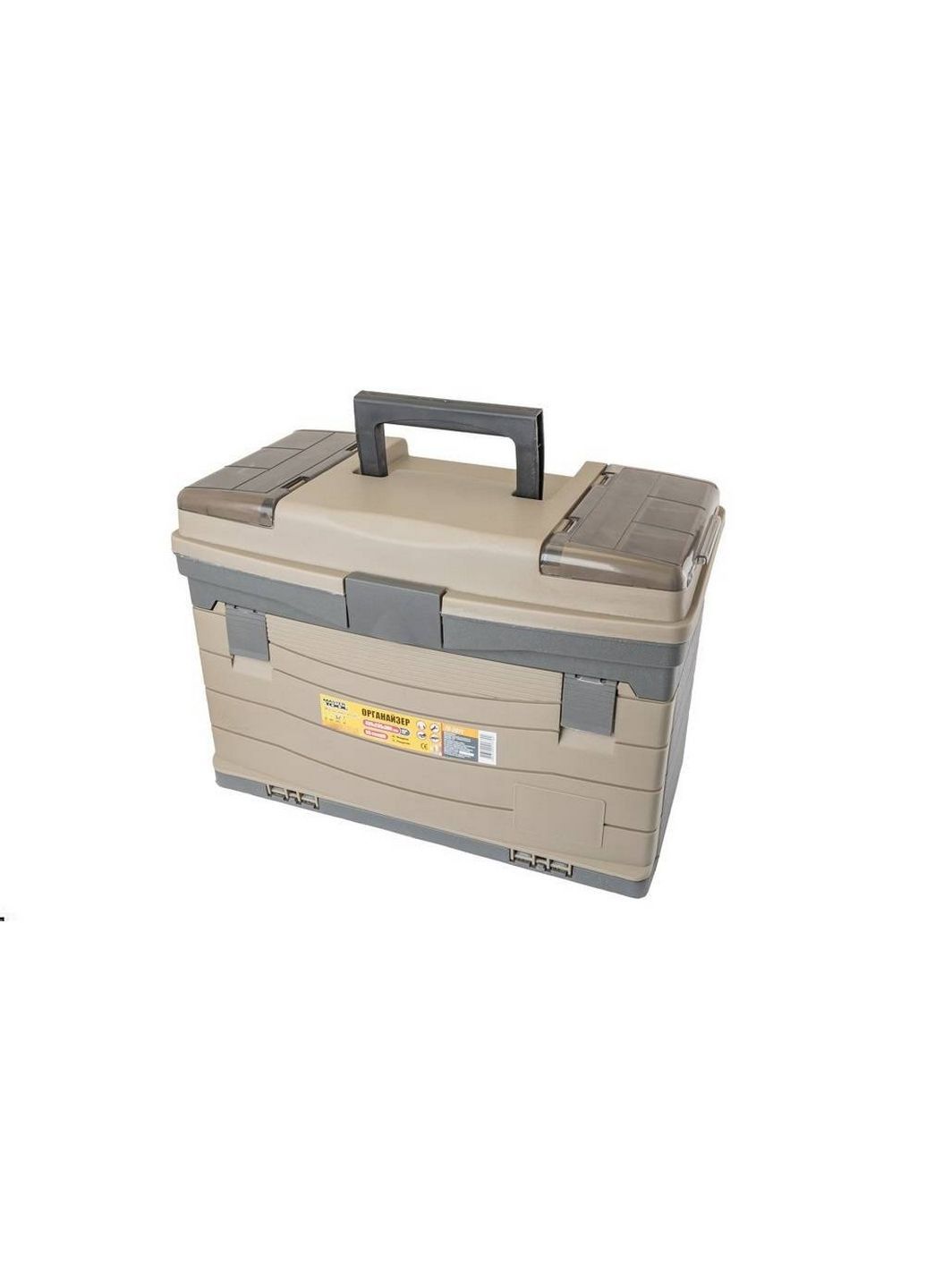 Органайзер з висувними лотками, 4 шт, 65 секцій, 17", 435х235х300 мм Master Tool (288047172)