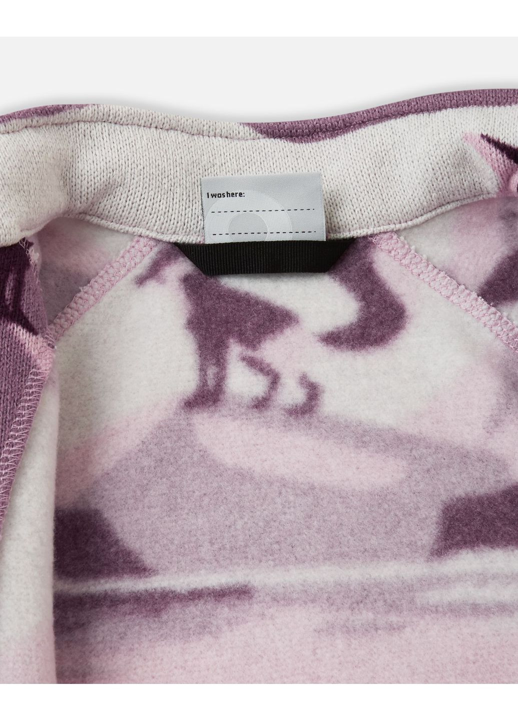 Кардиган флісовий Reima Ornament (356006355)