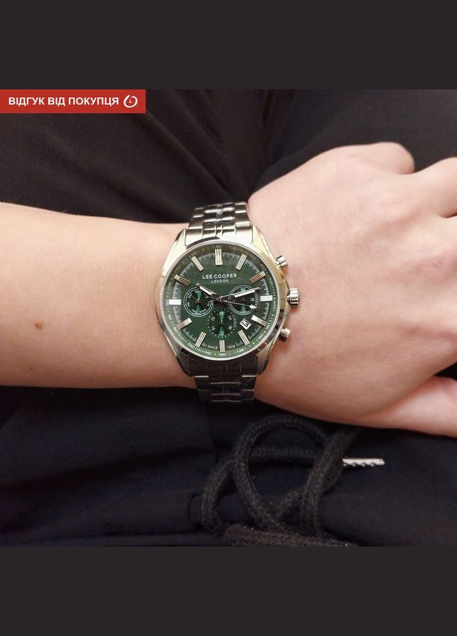 Fenix Green Lee Cooper (331601618)