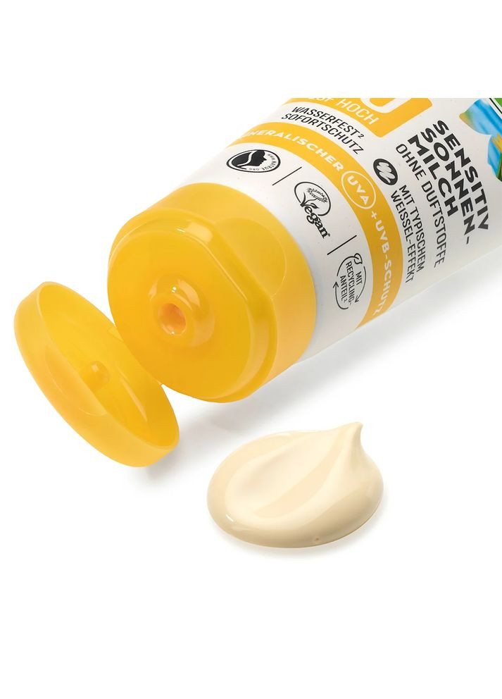 Сонцезахисне молочко Naturkosmetik Sonnenmilch SPF 30 з органічною календулою та жожоба 200 мл Alverde (368293348)