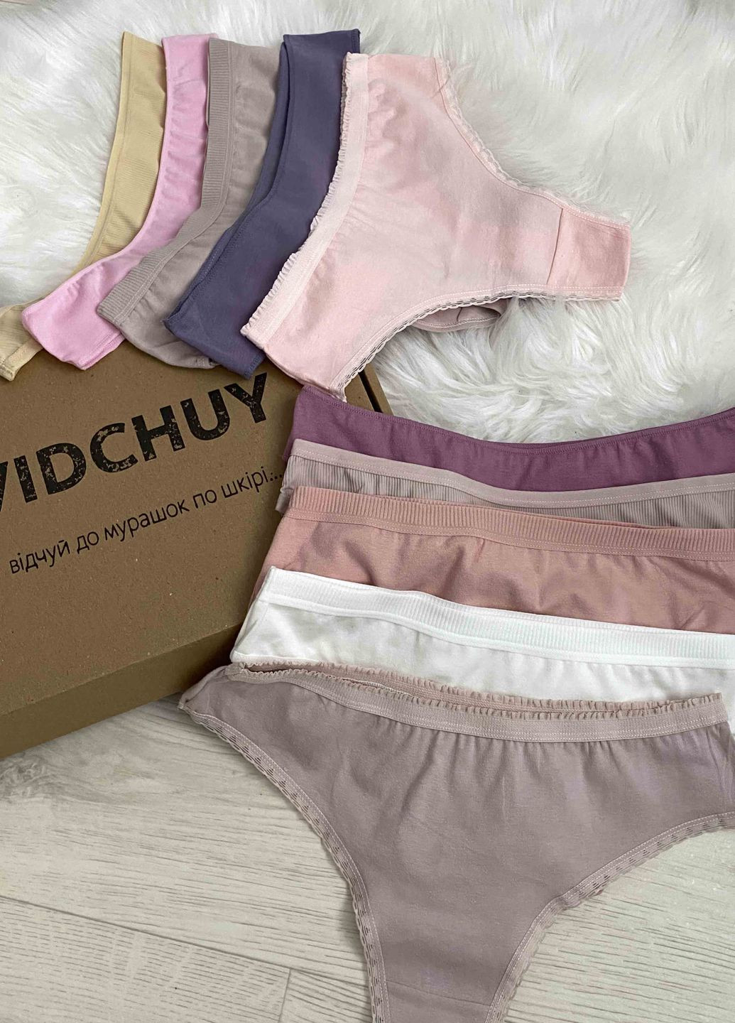 Набор из 10 женских трусиков "Десятка" (цвет и модель формируется рандомно). VIDCHUY (300167937)