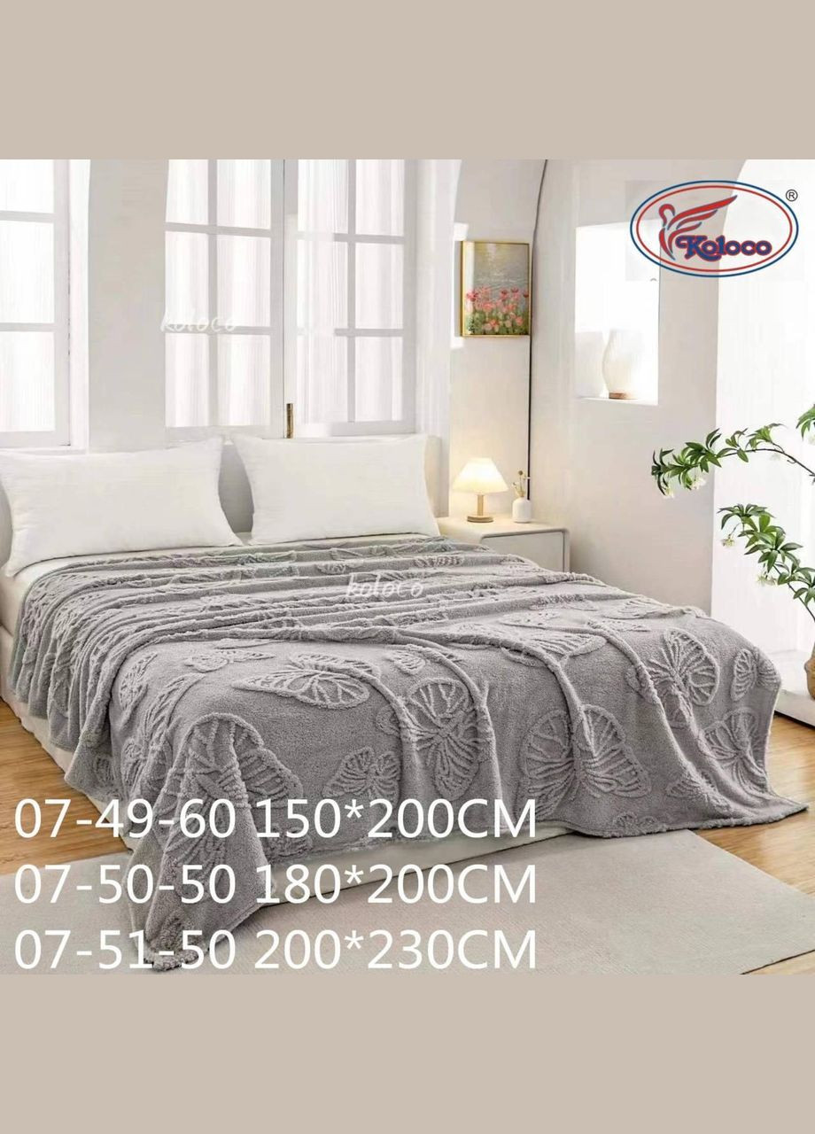 Плюшевый плед 3д на диван 200х230 (П4К-Mpled003-03) No Brand (306634018)