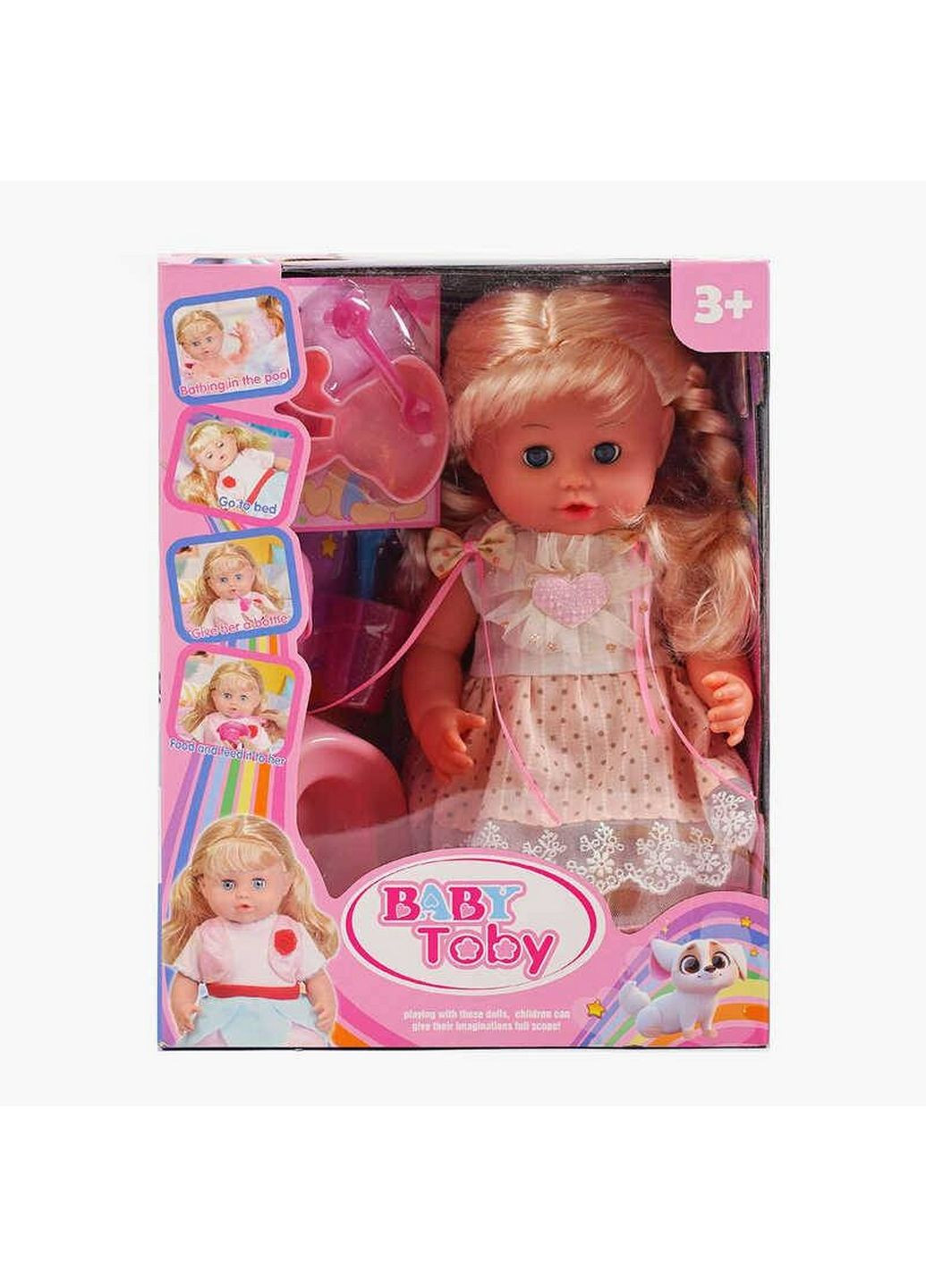 Кукла 31 см Baby Toby (289464384)