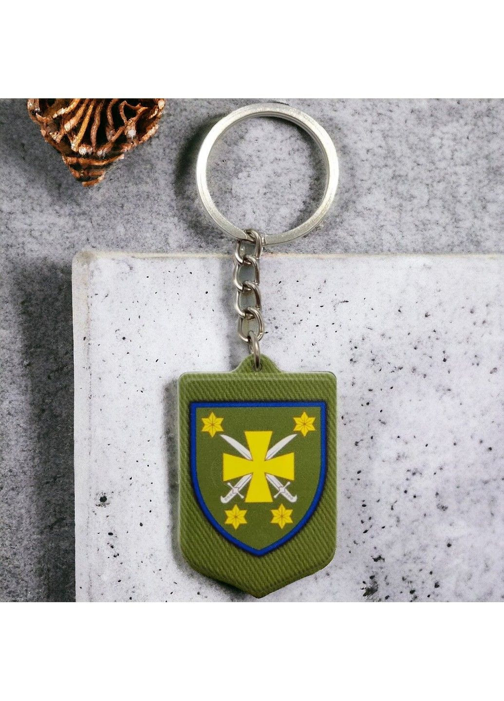 Брелок резиновый 116 ОМБр No Brand (294613223)