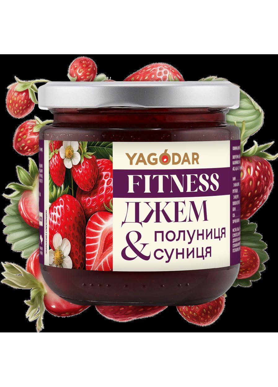Клубничный джем без сахара с земляникой, 210 г YAGODAR (309003987)