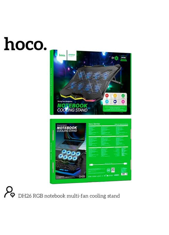 Кулер для ноутбука RGB Notebook Multi-Fan Cooling Stand DH26 |10RGB Mode, 8 fans, 2USB, 17"| Hoco (368903815)