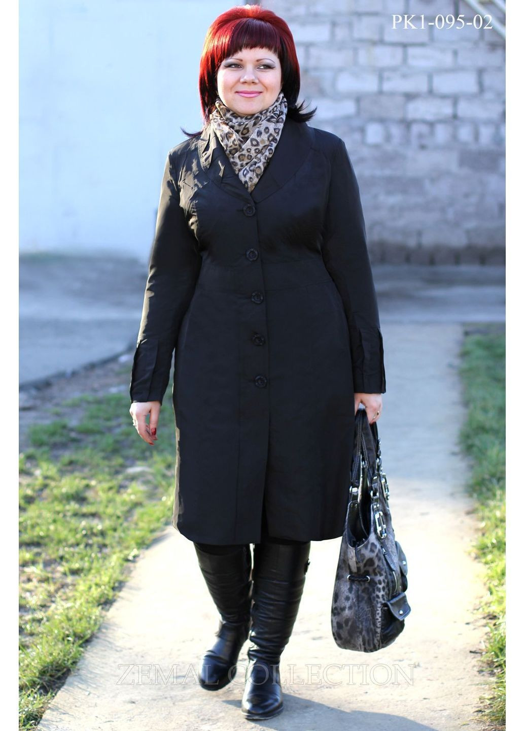 Чорне демісезонне Пальто Zemal