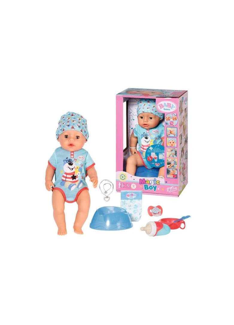 Лялька ЧАРІВНИЙ ХЛОПЧИК 43 см, з аксесуарами BABY born (400739857)